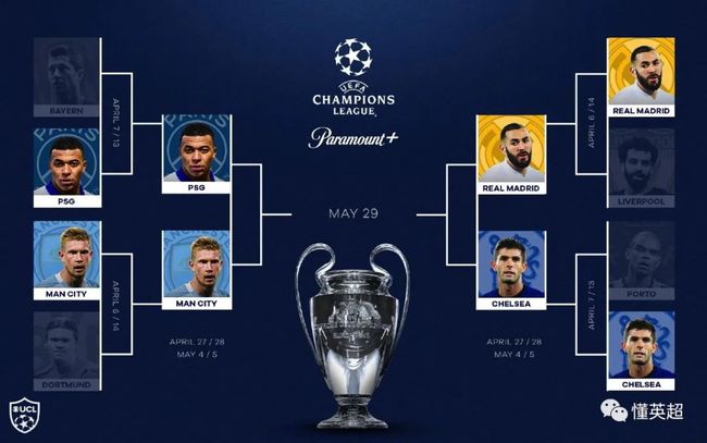 我们将一同 我们将一同